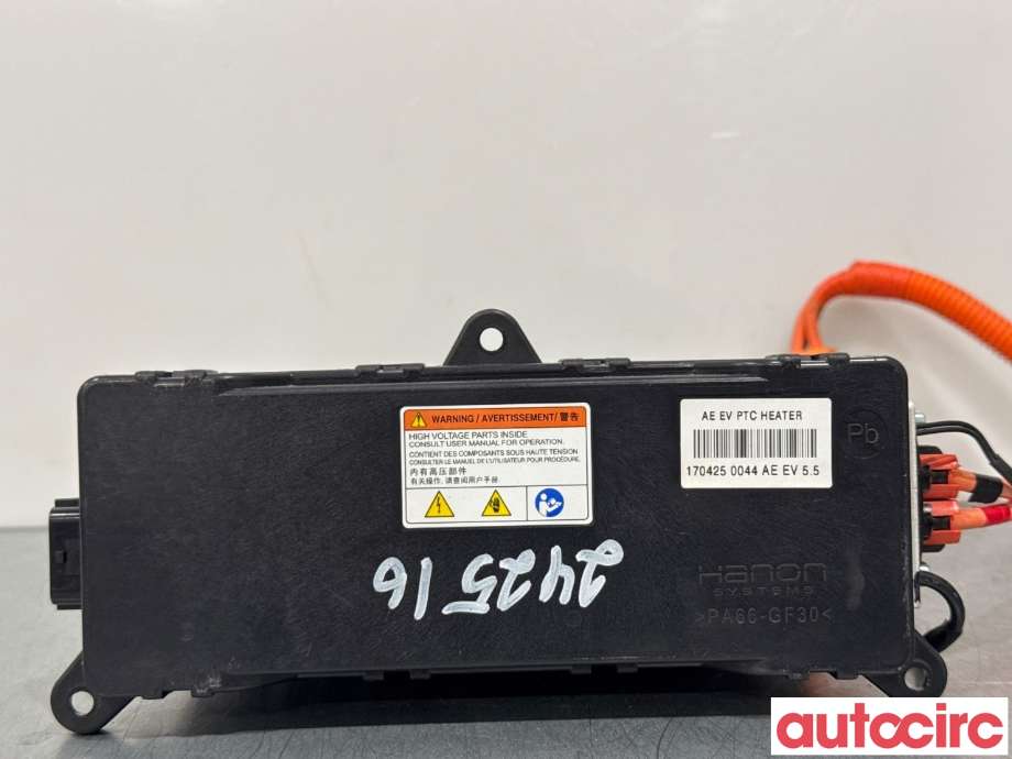 Varmeapparat register til Hyundai Ioniq Electric 2016-2019 (Fase 1)  (HYUNDAI|97191G7000|)