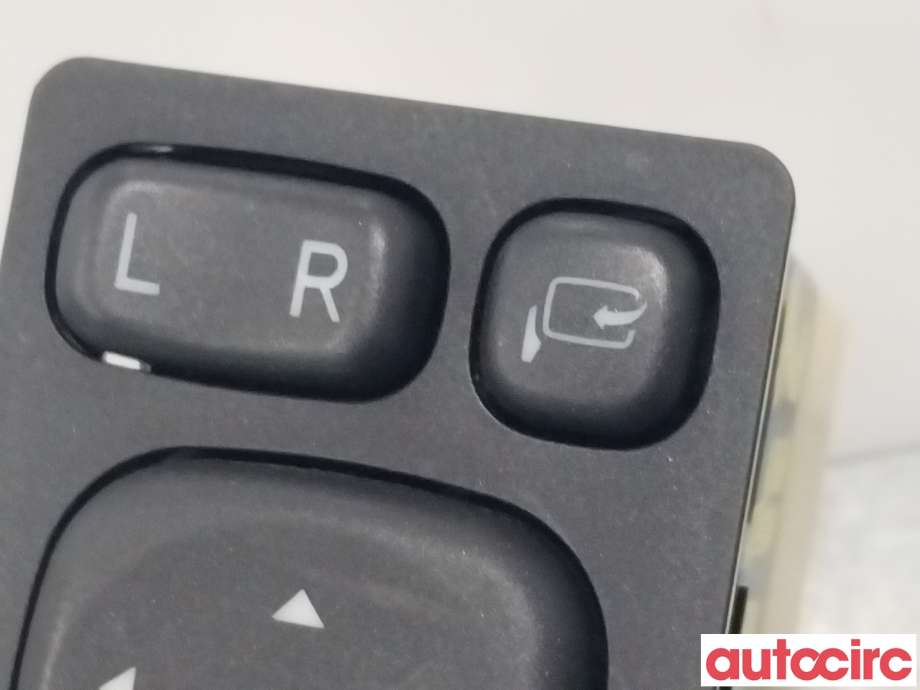 Bryter speil til Toyota Auris 2013-2015 (Type II, Fase 1)  (TOYOTA|8487002100C0|)