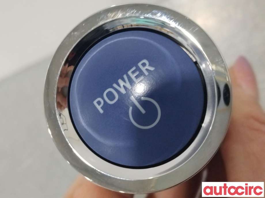 Bryter start/stopp til Toyota Auris 2013-2015 (Type II, Fase 1)  (TOYOTA|8961102110|)
