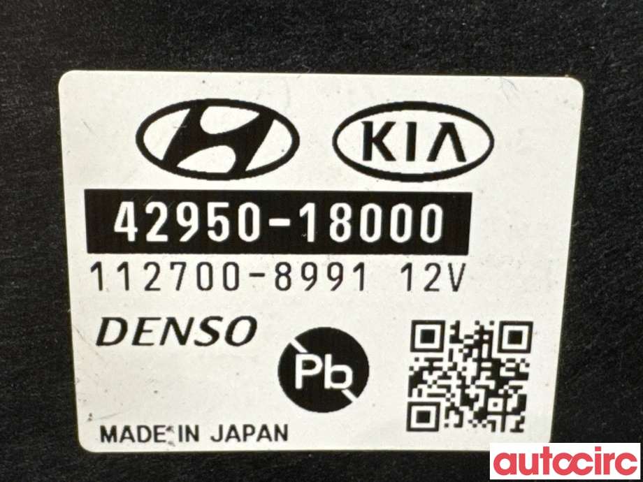 Styreenhet diverse til Hyundai Ioniq Electric 2016-2019 (Fase 1) (HYUNDAI|4295018000|112700-8991|42950-18000)