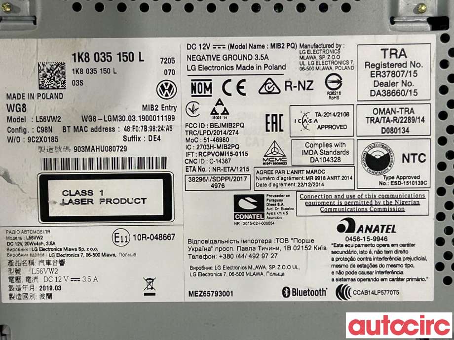 Bilstereo til VW Caddy 2015-2020 (Type III, Fase 3)  (VOLKSWAGEN|1K8035150L)