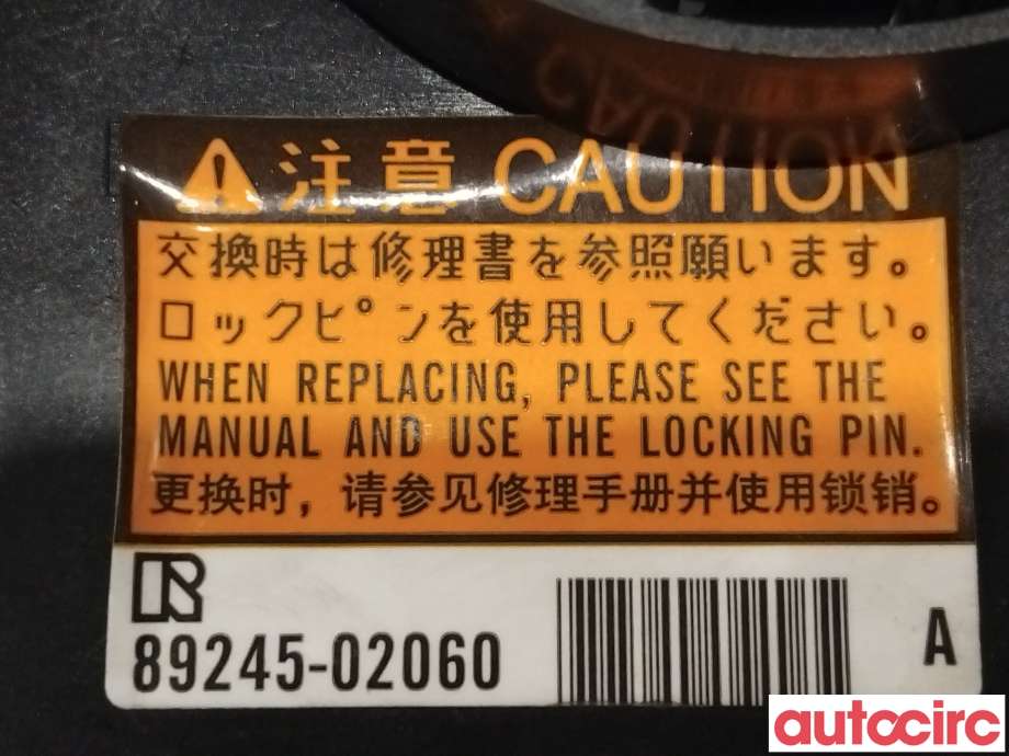 Bryter combi til Toyota Auris 2013-2015 (Type II, Fase 1)  (TOYOTA|8430702120|89245-02060)