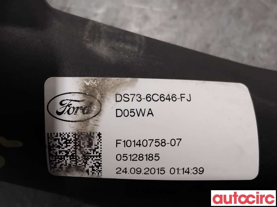 Turbo rør til Ford Mondeo 2014-2019 (Type V, Fase 1) (FORD|2038246||DS73-6C646-FJ)