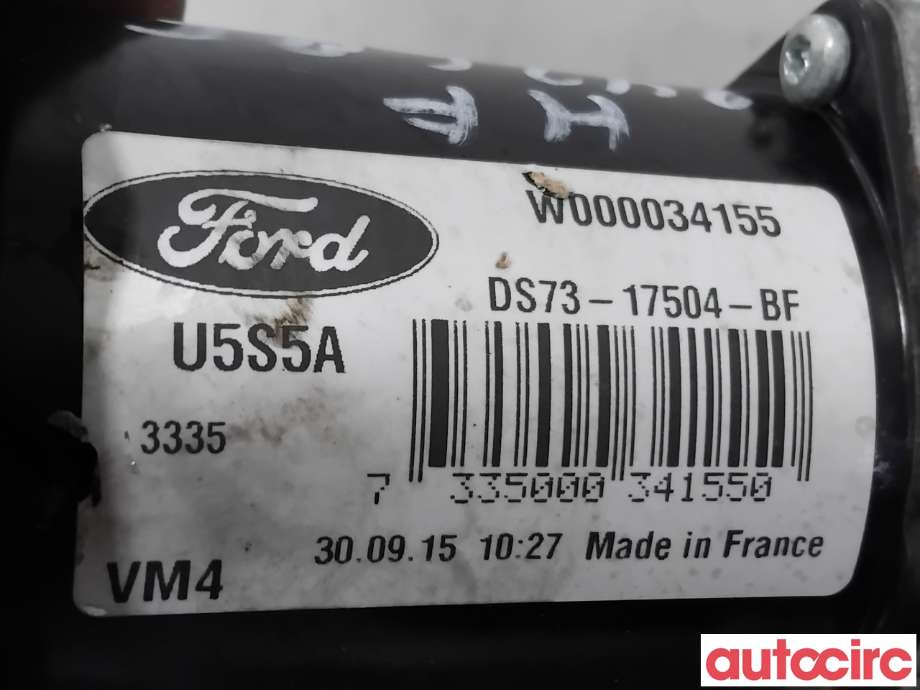 Viskermotor frontrute til Ford Mondeo 2014-2019 (Type V, Fase 1)  (FORD|2512454|W000034155|DS73-17504-BF)