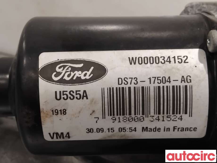 Viskermotor frontrute til Ford Mondeo 2014-2019 (Type V, Fase 1) (FORD|2512452|W000034152|DS73-17504-AG)