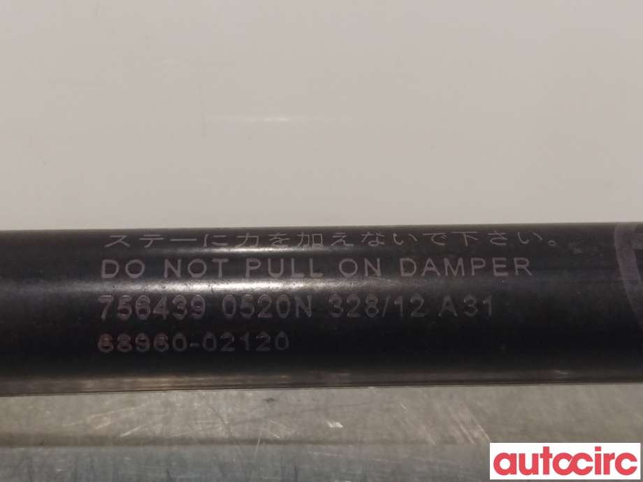 Baklukedemper til Toyota Auris 2013-2015 (Type II, Fase 1) (TOYOTA|6896002120)