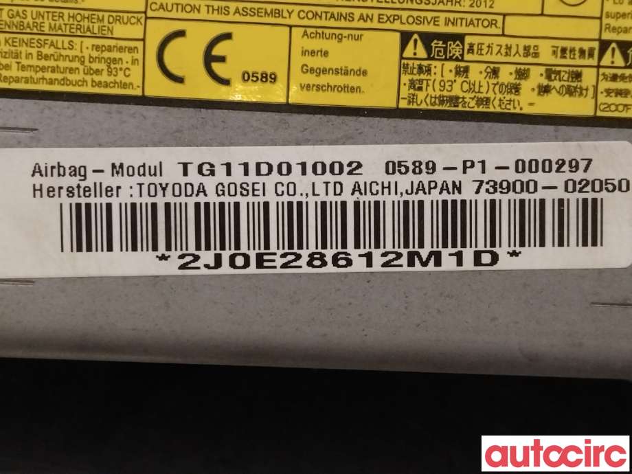 Airbag kne til Toyota Auris 2013-2015 (Type II, Fase 1)  (TOYOTA|7390002050C0|7390002050)