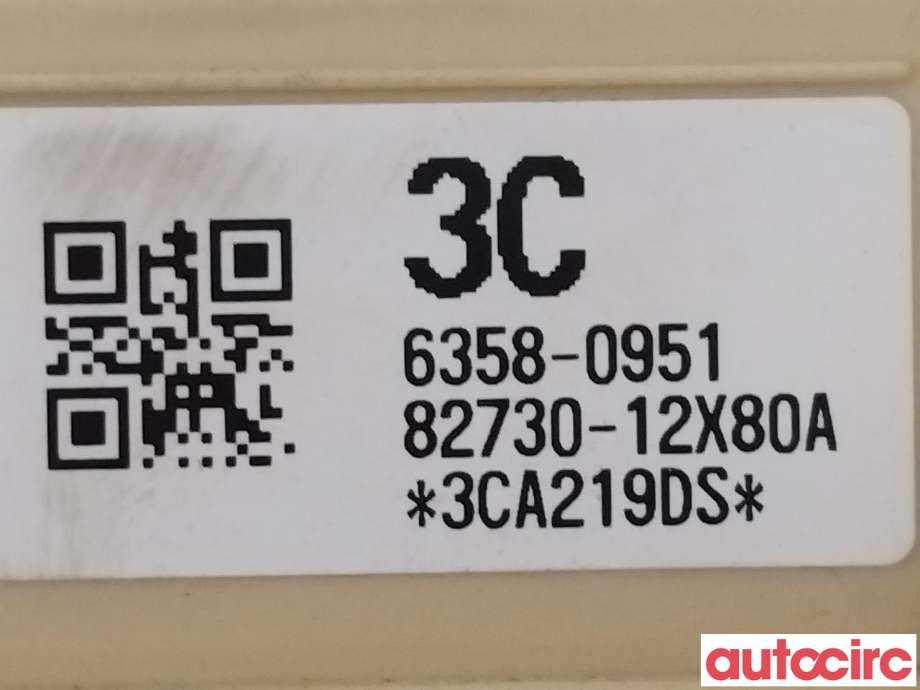 Sikringsboks til Toyota Auris 2013-2015 (Type II, Fase 1) (TOYOTA|8273012X80|8273012X80A)