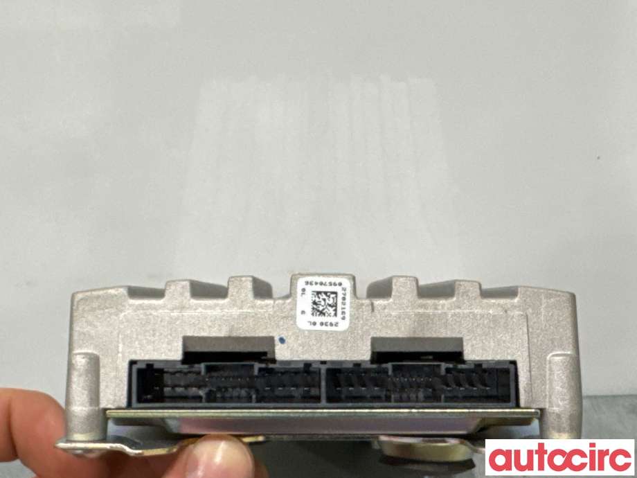 Bilstereo forsterker til Hyundai Ioniq Electric 2016-2019 (Fase 1)  (HYUNDAI|96370G2100||96370-G2100)