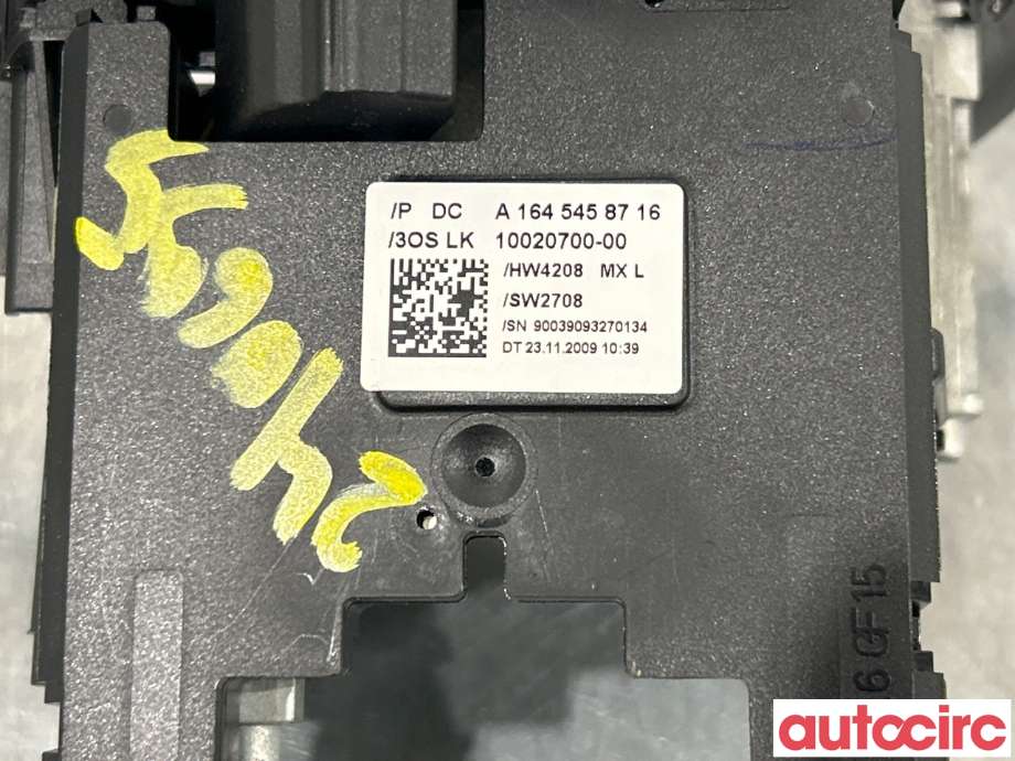 Bryter combi til Mercedes GLK 2008-2015 (X204) (X204) (MERCEDES|A1644400001|A1645458716)