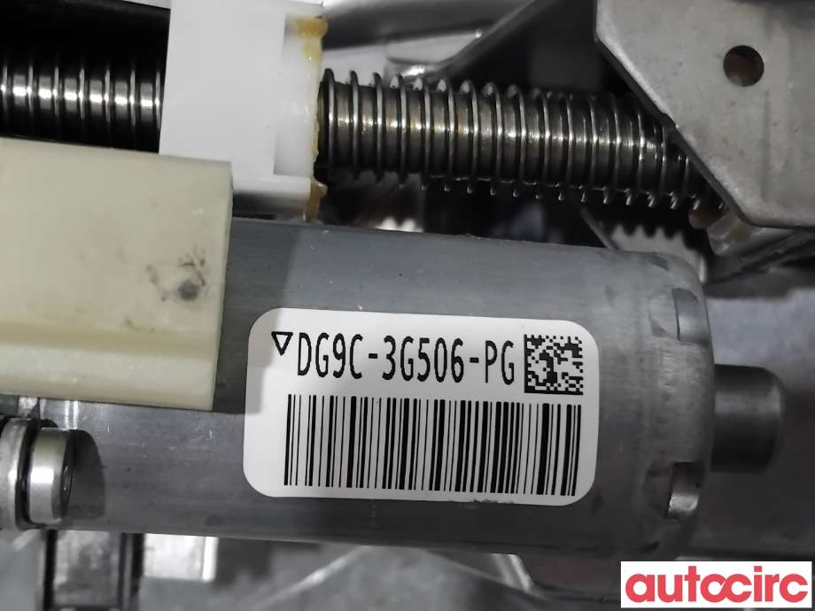 Rattaksel til Ford Mondeo 2014-2019 (Type V, Fase 1) (FORD|2405253||DG9C-3G506-PG)