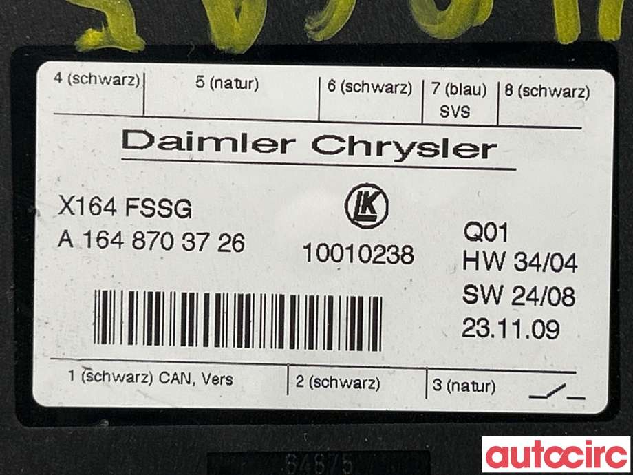 Styreenhet diverse til Mercedes GLK 2008-2015 (X204) (X204) (MERCEDES|A164870372680|A1648703726)