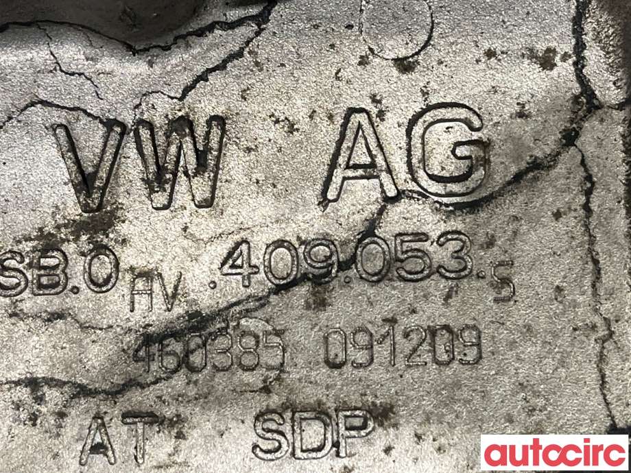 Girkasse 4WD fordelingskasse til Škoda Yeti 2009-2013 (Fase 1)  (SKODA|0AV409053S)