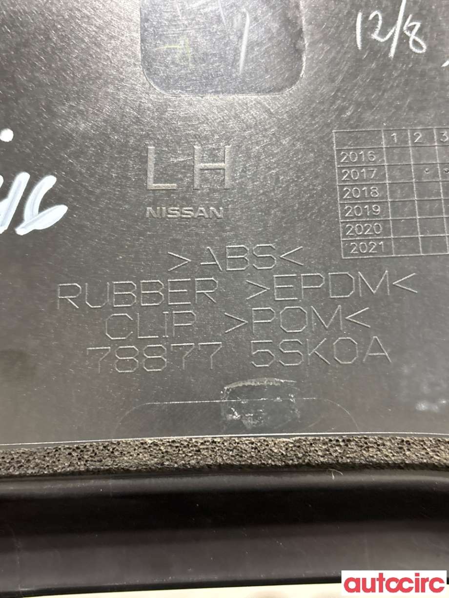 Lister til Nissan Leaf 2018-->> (Type II)  (NISSAN|788775SK0A)