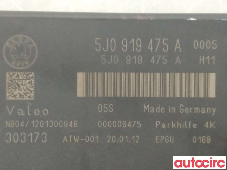 Styreenhet parkering til Škoda Octavia 2009-2013 (Type II, Fase 2) (SKODA|5J0919475A)