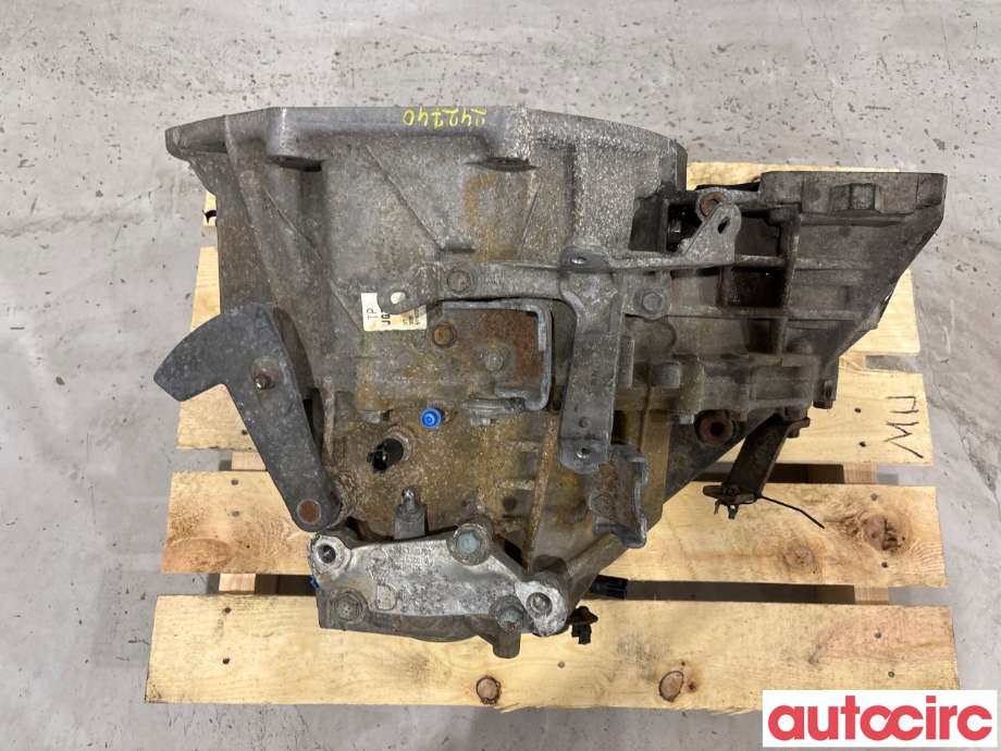 Girkasse manuell 6-trinn til Nissan X-Trail 2007-2014 (T31) (T31) (NISSAN|32010JG76E|)