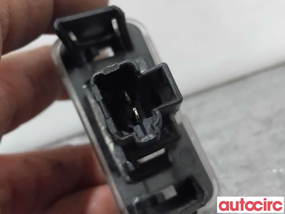 Skiltlys til Toyota Verso 2009-2016 (Type III)  (TOYOTA|812700D120|)