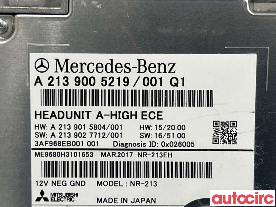 Bilstereo til Mercedes E-Klasse 2016-2023 (W213) (W213) (MERCEDES|A2139005219)