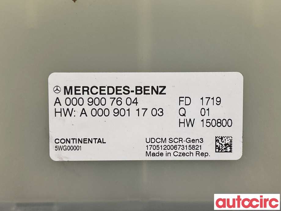 Styreenhet diverse til Mercedes E-Klasse 2016-2023 (W213) (W213) (MERCEDES|A0009007604)