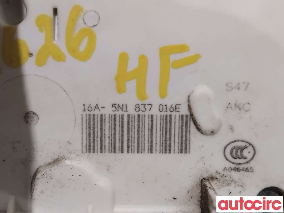 Låsekasse høyre foran til VW Tiguan 2011-2016 (Type I, Fase 2)  (VOLKSWAGEN|5N1837016E||5N1837016M)