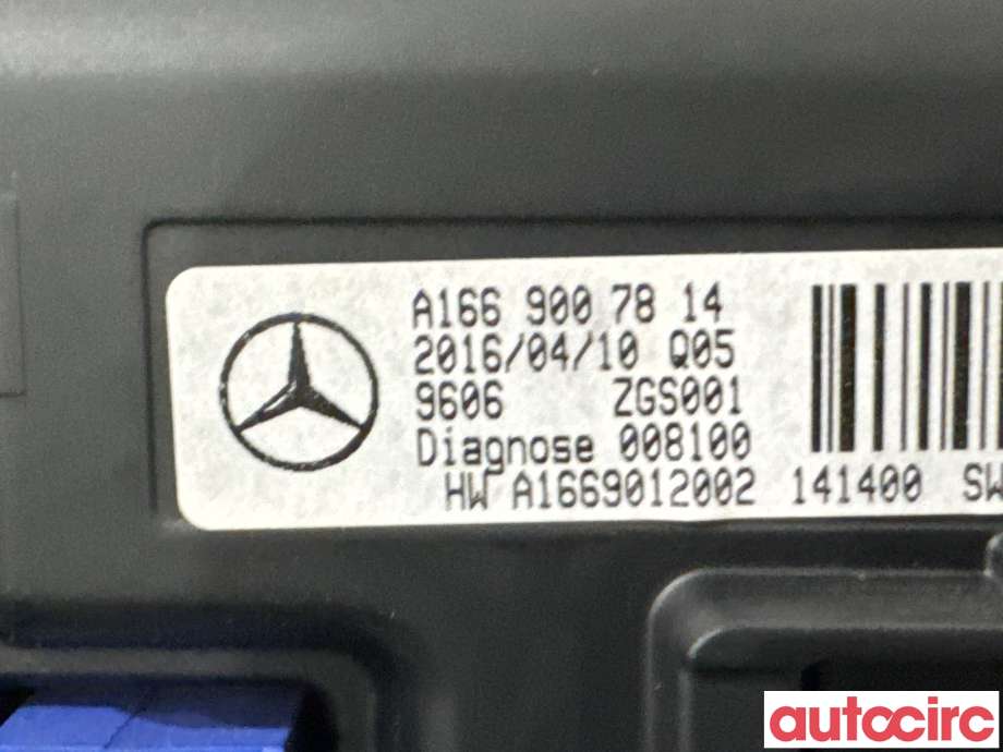 Instrument kjørecomputer til Mercedes B-Klasse 2011-2018 (W246) (W246) (MERCEDES|A1669007814|A2C99831000|A1669008222)