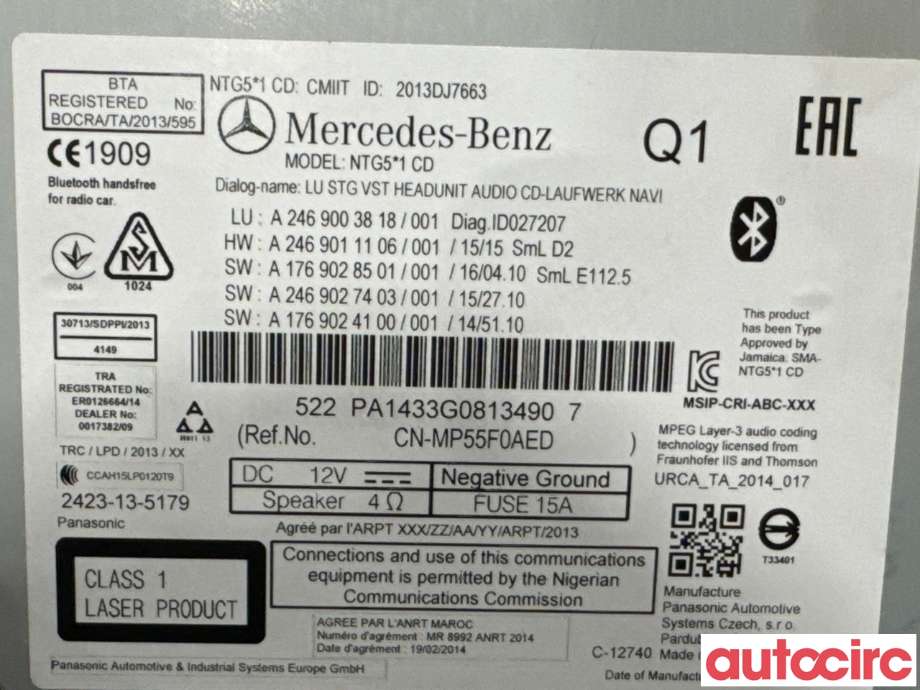 Bilstereo navigasjon til Mercedes B-Klasse 2011-2018 (W246) (W246) (MERCEDES|A2469002617||A2469001021)