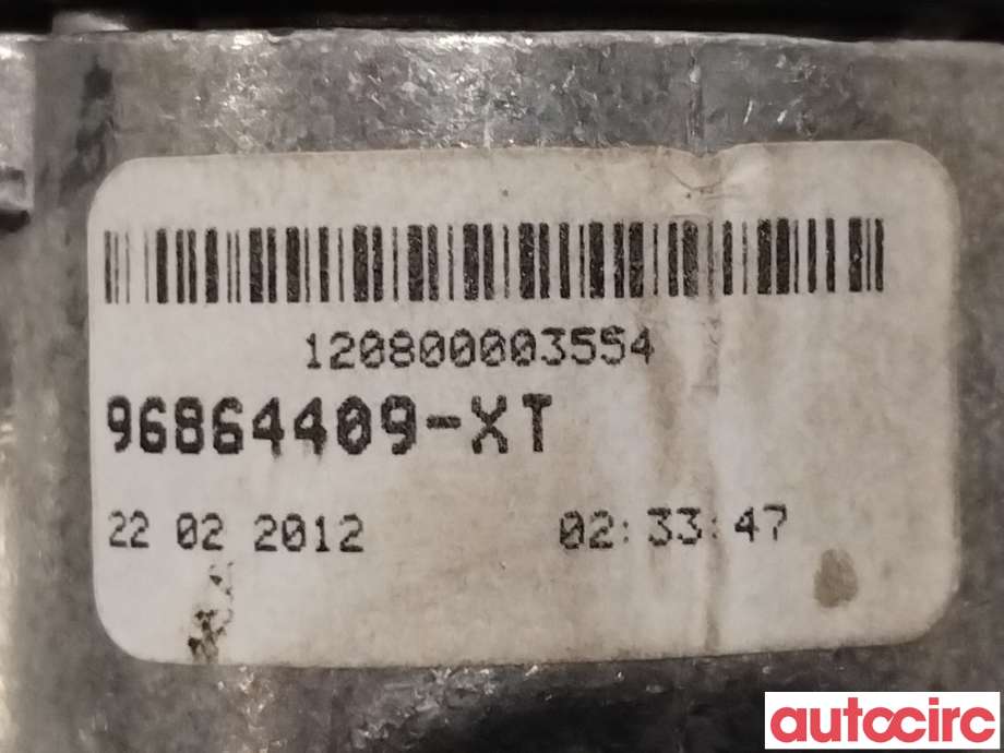 Speil innvendig til Peugeot 3008 2009-2016 (Type I)  (PEUGEOT|815489|96864409XT)