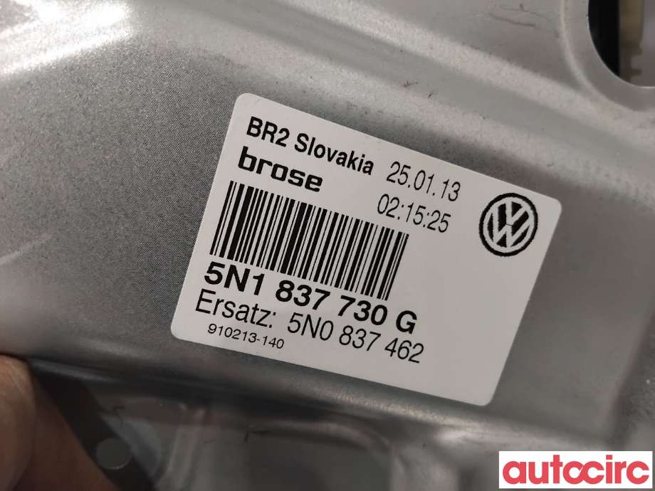 Ruteheis til VW Tiguan 2011-2016 (Type I, Fase 2)  (VOLKSWAGEN|5N0837462||5N1837730G)