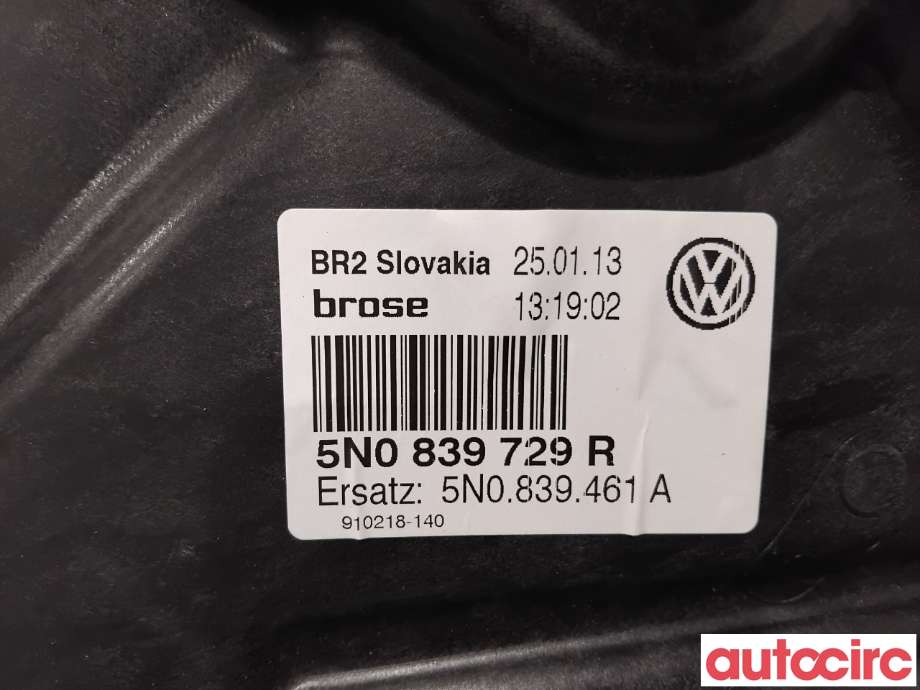 Ruteheis til VW Tiguan 2011-2016 (Type I, Fase 2)  (VOLKSWAGEN|5N0839461A||5N0839729R)