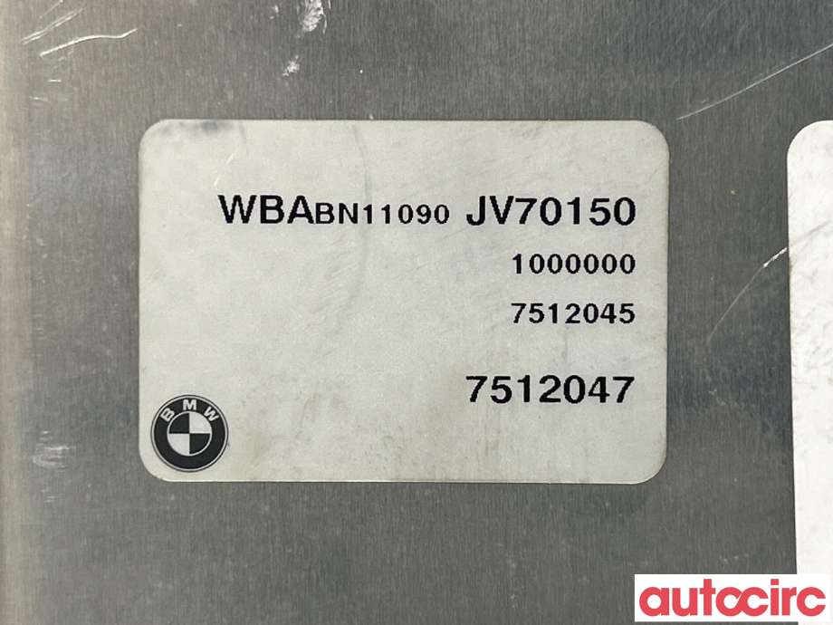 Styreenhet girkasse til BMW 3-Serie 1998-2005 (E46) (E46) (BMW|24607529010|7512047)