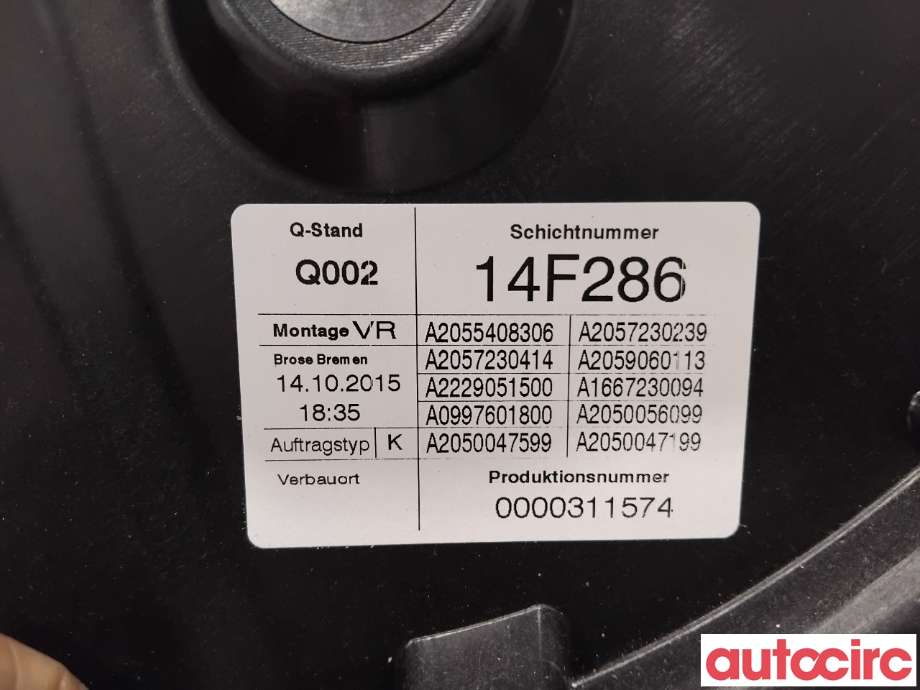 Ruteheis til Mercedes C-Klasse 2014-2018 (Fase 1) (W205) (W205) (MERCEDES|A2057205023|)