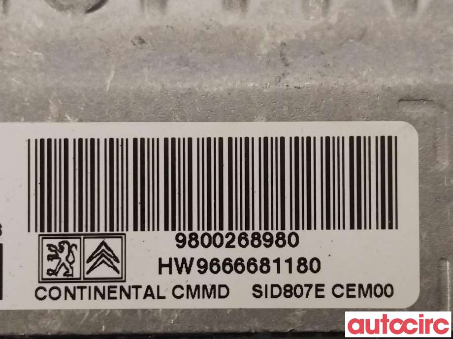Styreenhet motor til Peugeot 3008 2009-2016 (Type I)  (PEUGEOT|1609605180|9800268980)
