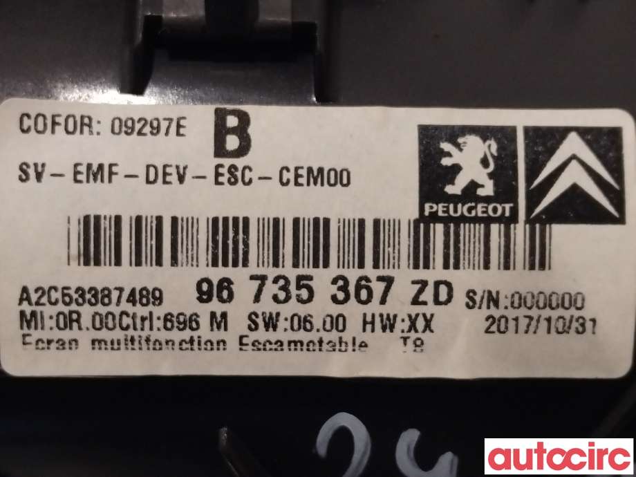 Multimedia display (MCU - Media Controller Unit) til Peugeot 3008 2009-2016 (Type I) (PEUGEOT|6593E4|96735367ZS)