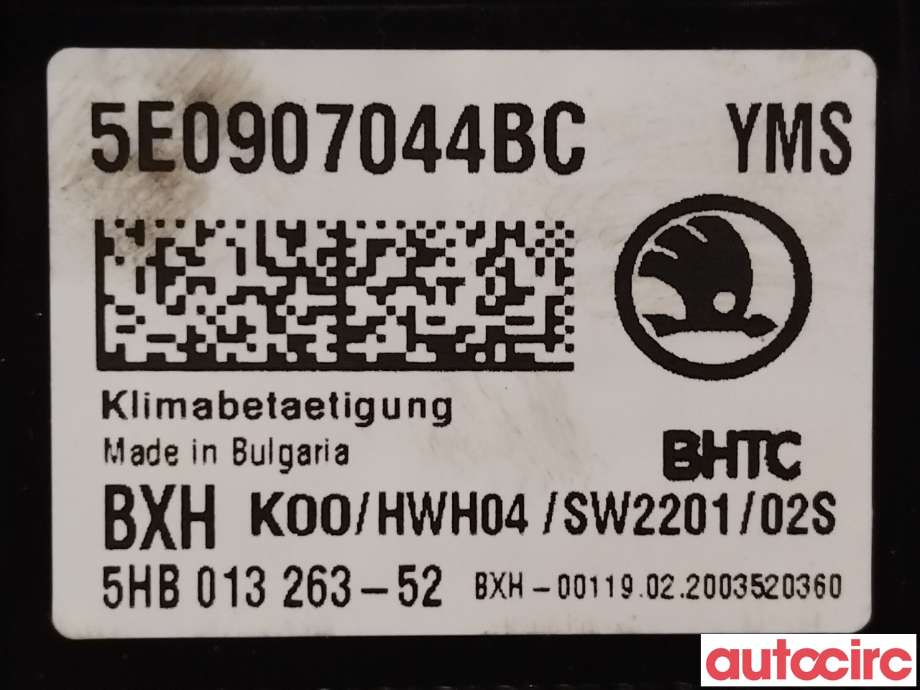 Varmeapparat betjening til Škoda Octavia 2017-2020 (Type III, Fase 2)  (SKODA|5E0907044BC|)