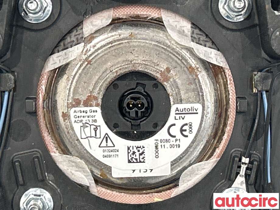 Airbag rattpute til Ford Mondeo 2014-2019 (Type V, Fase 1)  (FORD|2215950|HS73-78043B12-EC3ZHE)