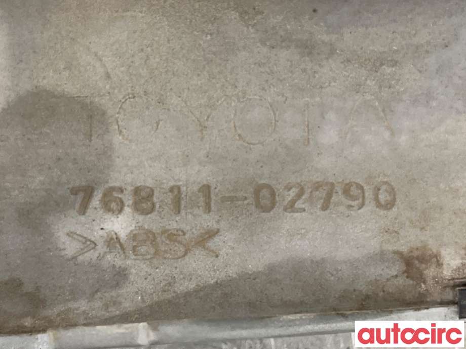 Bakluke/bakdør håndtak til Toyota Auris 2013-2015 (Type II, Fase 1)  (TOYOTA|7681102941||76811-02790)