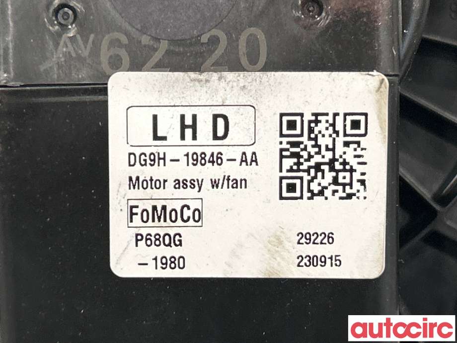 Varmeapparat motor til Ford Mondeo 2014-2019 (Type V, Fase 1)  (FORD|5201308|DG9H-19846-AA)