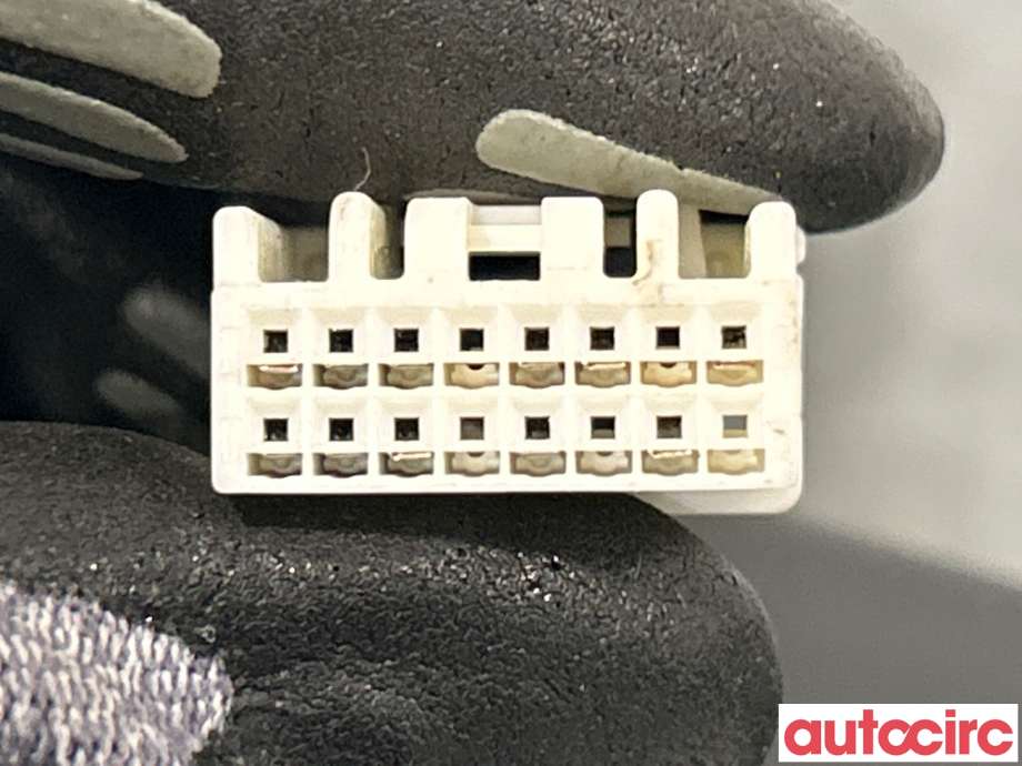 Speil innvendig til Ford Mondeo 2014-2019 (Type V, Fase 1)  (FORD|2329844|FU5A17E678-SF)