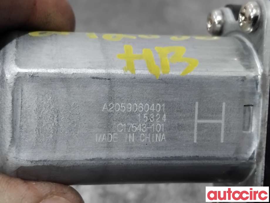 Ruteheis høyre bak til Mercedes C-Klasse 2014-2018 (Fase 1) (W205) (W205) (MERCEDES|A2059060401|C17543-101|A2139060602)