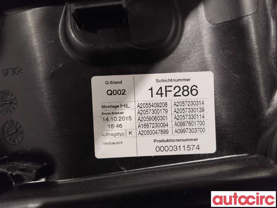 Ruteheis til Mercedes C-Klasse 2014-2018 (Fase 1) (W205) (W205) (MERCEDES|A2057307904|)