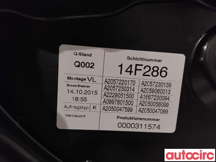 Ruteheis til Mercedes C-Klasse 2014-2018 (Fase 1) (W205) (W205) (MERCEDES|A2057204923|)