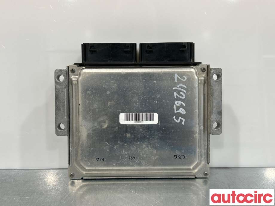 Styreenhet motor til Ford Mondeo 2014-2019 (Type V, Fase 1)  (FORD|2037011|DS71-12B684-UE)