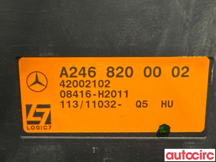 Bilstereo høyttaler til Mercedes B-Klasse 2011-2018 (W246) (W246) (MERCEDES|A2468200002|)