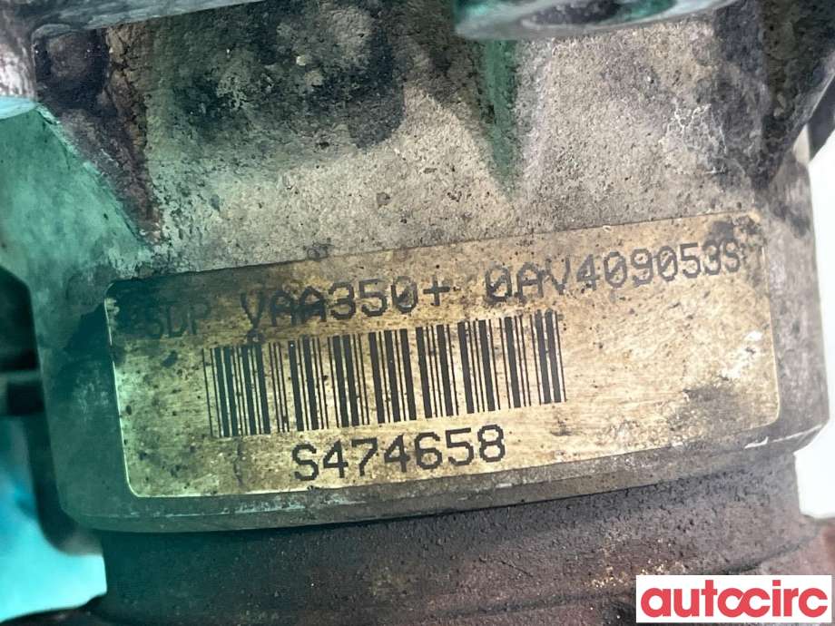 Girkasse 4WD fordelingskasse til Škoda Yeti 2009-2013 (Fase 1)  (SKODA|0AV409053AE|0AV409053S)