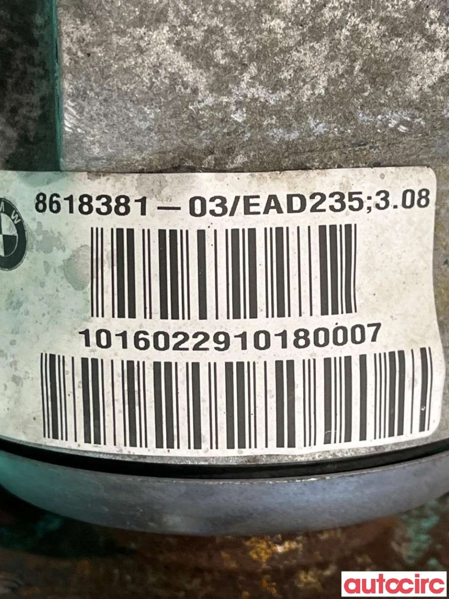 Kardang til BMW X3 2010-2017 (F25) (F25) (BMW|31507592002|31509455991)