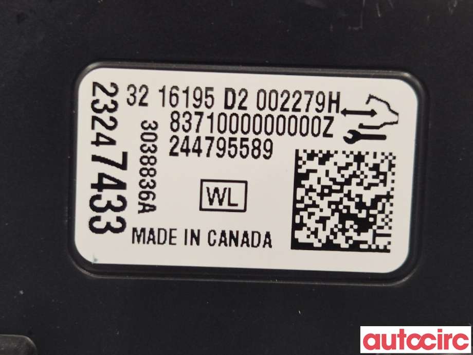 Styreenhet elektrisk bakluke til Opel Astra K 2015-->> (OPEL|22940857|23247433)