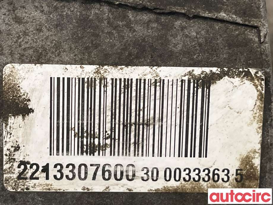 Kardang til Mercedes C-Klasse 2011-2014 (Fase 2) (W204) (W204) (MERCEDES|A2213307600)