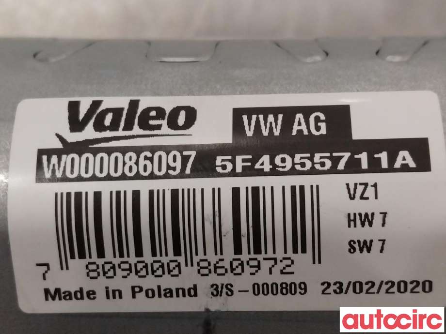 Viskermotor bakrute til Škoda Octavia 2017-2020 (Type III, Fase 2) (SKODA|5F4955711A|W000086097)