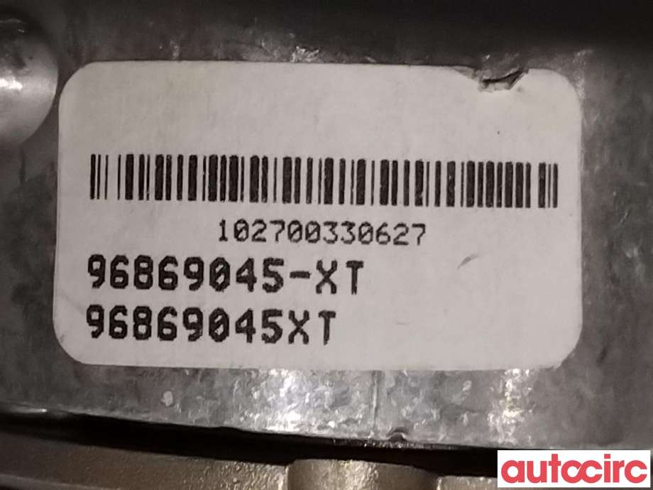 Speil innvendig til Peugeot 5008 2010-2017 (Type I) (PEUGEOT|8154JV|96869045XT)