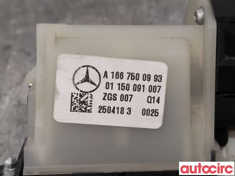 Bakluke/bakdør håndtak til Mercedes Vito 2014-->> (W447) (W447) (MERCEDES|A1667500993|)